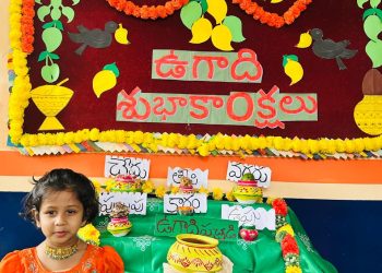 WhatsApp Image 2026-07-21 at 12.02.19 PM (2)
